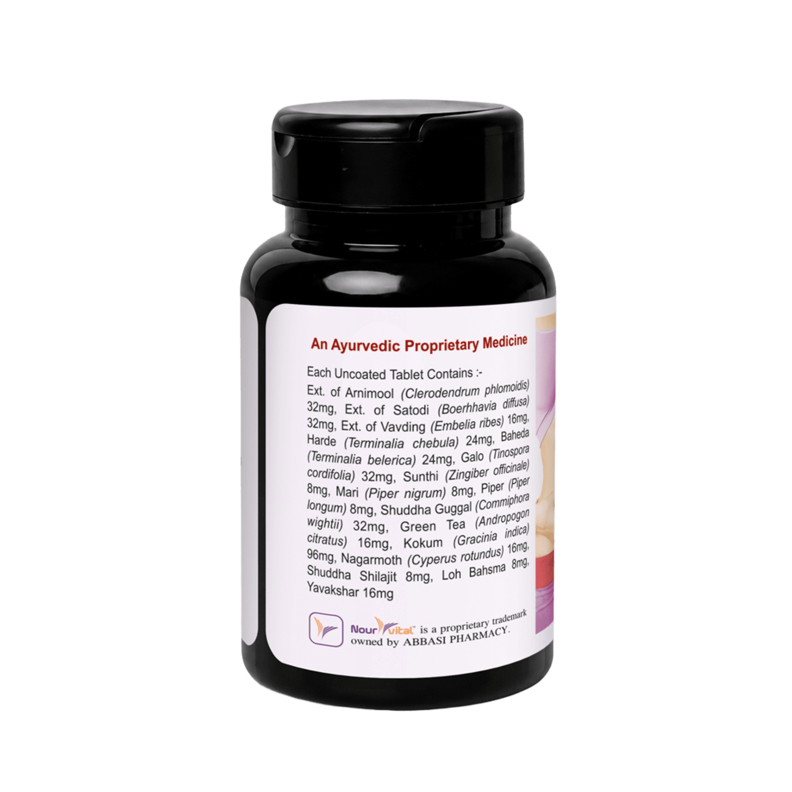 AbaDuce Tablet